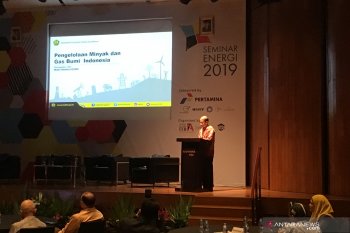 Pemerintah siap kucurkan dana eksplorasi migas 1,1 miliar dolar