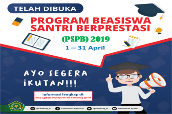 Kemenag buka beasiswa santri berprestasi