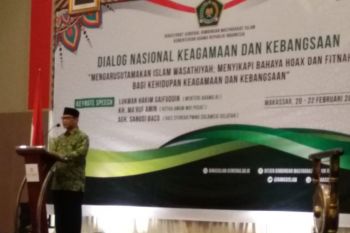 Menag: agama dan kebangsaan tidak dapat dipisahkan
