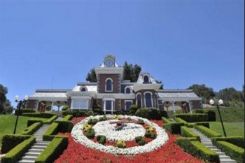 KingOfPop.com tak lagi jual popcorn setelah jadi aset Michael Jackson