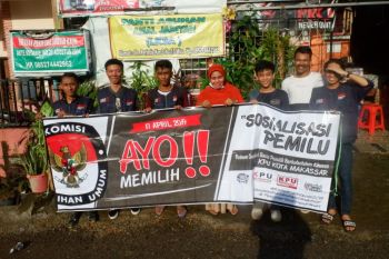Relasi KPU Makassar datangi pemilih berkebutuhan khusus