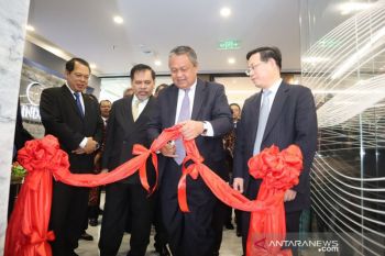 Bank Indonesia buka perwakilan di Beijing