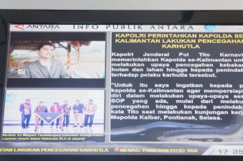 TVC LKBN Antara terpasang di 14 KBRI/KJRI di luar negeri