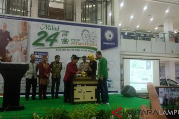 Wali Kota Bandarlampung Berharap Yayasan Alfian Husin Majukan Dunia Pendidikan