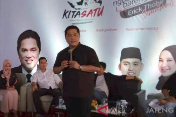 Erick Thohir ajak milenial pilih pemimpin dengan rekam jejak terpuji