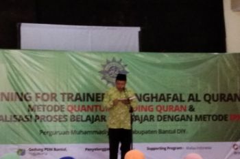 PDM Bantul gelar training for Trainers Menghafal Al-Quran