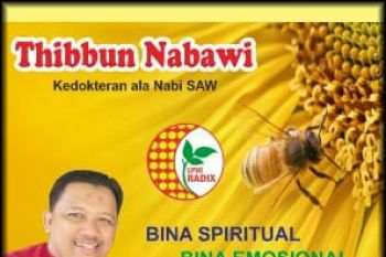 Peminat belajar kedokteran ala Nabi Muhammad SAW di NTB tinggi
