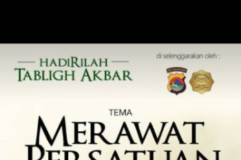 Ponpes Abu Hurairah selenggarakan Tabligh Akbar Bersama Polda NTB
