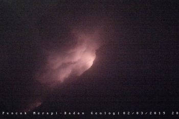 Gunung Merapi kembali luncurkan awan panas guguran