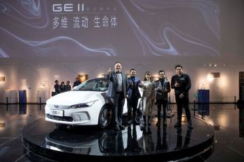 Geely segera rilis sedan listrik pertamanya untuk pasar global