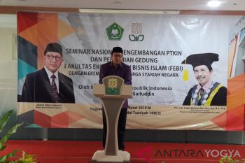 Menag minta seluruh perguruan tinggi Islam menjaga prinsip moderasi beragama