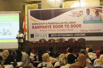 Religi ajak relawan sosialisasikan pencapaian Jokowi di Sumbar