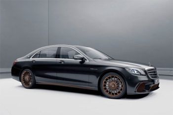 Ini produk Mecedes-Benz Final Edition hanya 130 unit sedunia