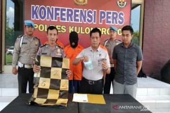 Polres Kulon Progo tangkap pejudi