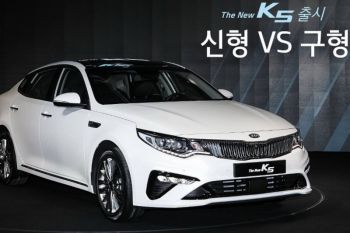 Sedan K5 dari KIA resmi meluncur di pasar domestik