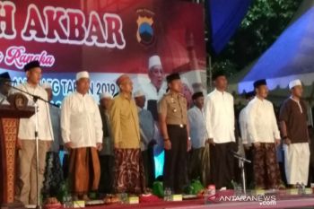 Polres Kudus gelar doa bersama untuk Pemilu damai