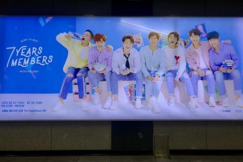 Tiga personel BTOB yang ikuti wamil luncurkan single "I'm Sorry"