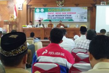 Tingkatkan perolehan zakat Baitul Mal Lhokseumawe gelar sosialisasi