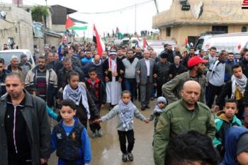 Rakyat Palestina rayakan Hari Bumi dan menolak pengumuman Trump