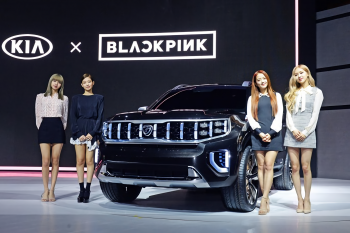 Dengan Blackpink, Kia kenalkan tiga mobil konsep