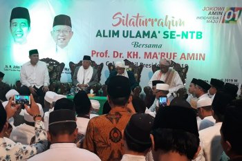 Tuan Guru Bagu serukan memenangkan Jokowi-Ma'ruf Amin