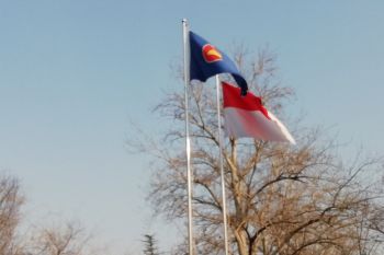 KBRI di Beijing libur dua hari