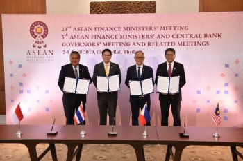 BI serta tiga bank sentral ASEAN kerja sama transaksi mata uang lokal