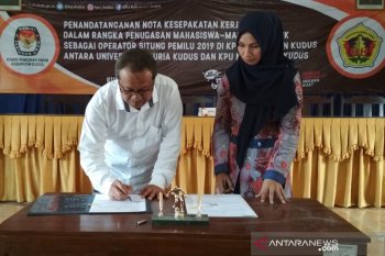 KPU Kudus libatkan mahasiswa jadi operator Situng Pemilu
