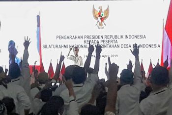 Presiden minta penggunaan dana desa secara tepat