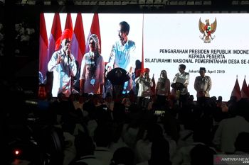 Kepala Desa apresiasi program dana desa