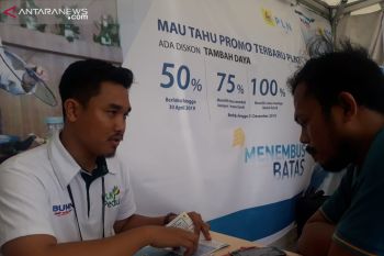 PLN promo penambahan daya listrik (vidio)