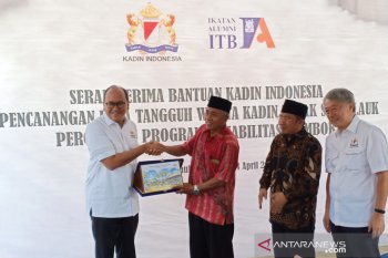 Kadin mencanangkan desa tangguh wisata di Lombok