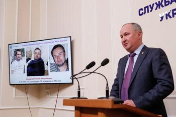 Ukraina gagalkan serangan  intelijen militer Rusia