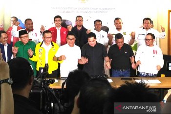 TKN Jokowi-Ma'ruf Amin sampaikan pernyataan resmi