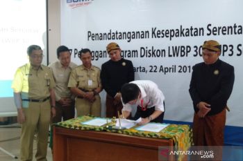 Pelanggan PLN diajak geser produksi di luar waktu beban puncak