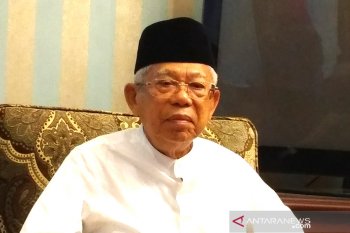 LAKN: Ma'ruf Amin bukan pejabat  BUMN