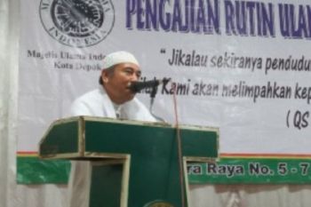 MUI dukung pelarangan tayang film kucumbu tubuh indahku