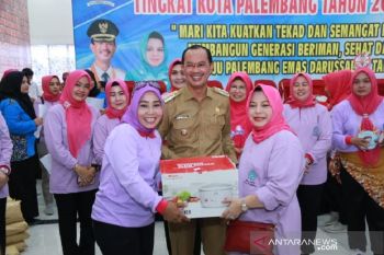 Ratusan kader PKK ikuti Jambore tingkat Kota Palembang