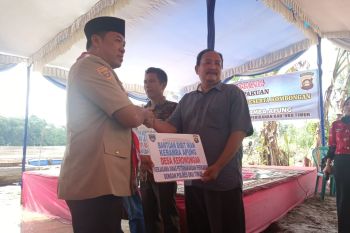 Kapolda apresiasi OKU Timur, rangkul eks-narapidana budidayakan ikan