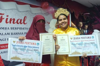Lomba pidato Bahasa Indonesia di Mesir