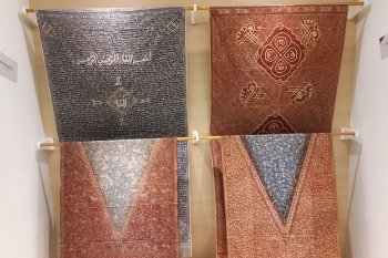 Pameran gelar batik nusantara targetkan 13 ribu pengunjung