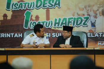 SIT AL Huda Makassar gelar pesantren Ramadhan 1440 H