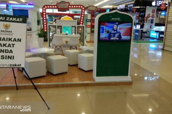 Target penerimaan zakat fitrah Rp5 miliar