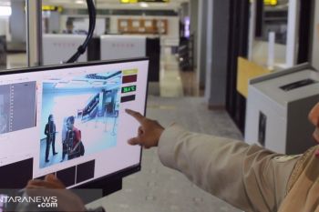 Minangkabau International Airport  is equipped with a body temperature detector to anticipate  monkeypox