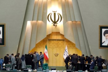 Iran kuatkan vonis mati warganya lantaran bunuh perempuan AS