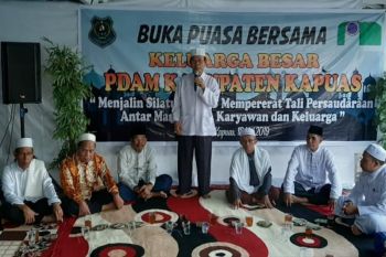 PDAM Kapuas diminta lebih tingkatkan pelayanan