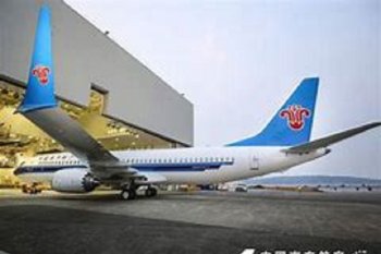 Maskapai China Southern juga minta kompensasi Boeing