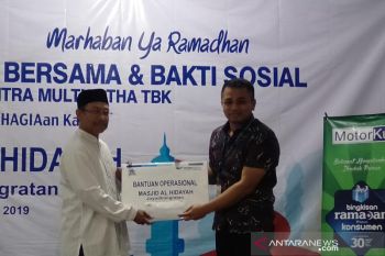 WOM Finance salurkan CSR di bulan Ramadhan
