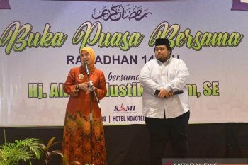 Anggota DPR Sampaikan Duka Cita Meninggalnya Ani Yudhoyono