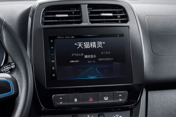 Honda, Audi dan Renault gunakan speaker pintar Alibaba